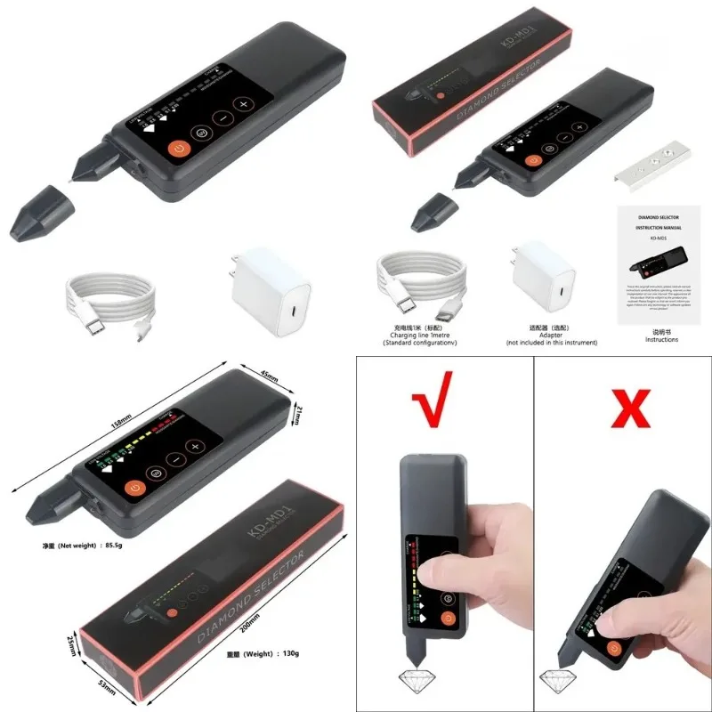 

Hot saleType-C Rechargeable Diamond Test Pen Thermal Conductivity UV Hardness Stainless Steel Tool for Jade Jadeite