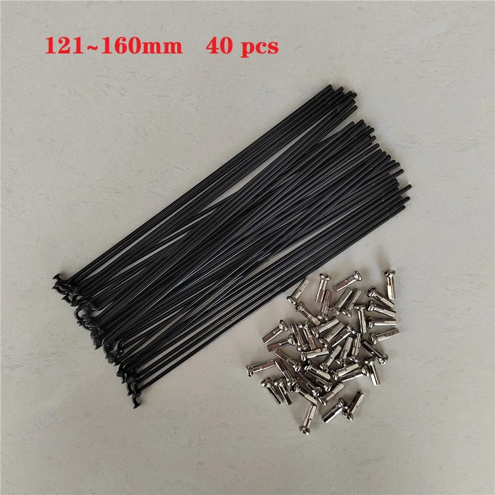 40PCS 121mm-160mm Bicycle Spoke 14G Stainless Steel Black Road Bike Folding Copper Nipple MTB Mountain