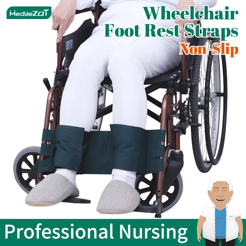 Leg restraints with seat belts to prevent disabled people, Alzheimer\'s patients from falling from wheelchairs, falling restlessn