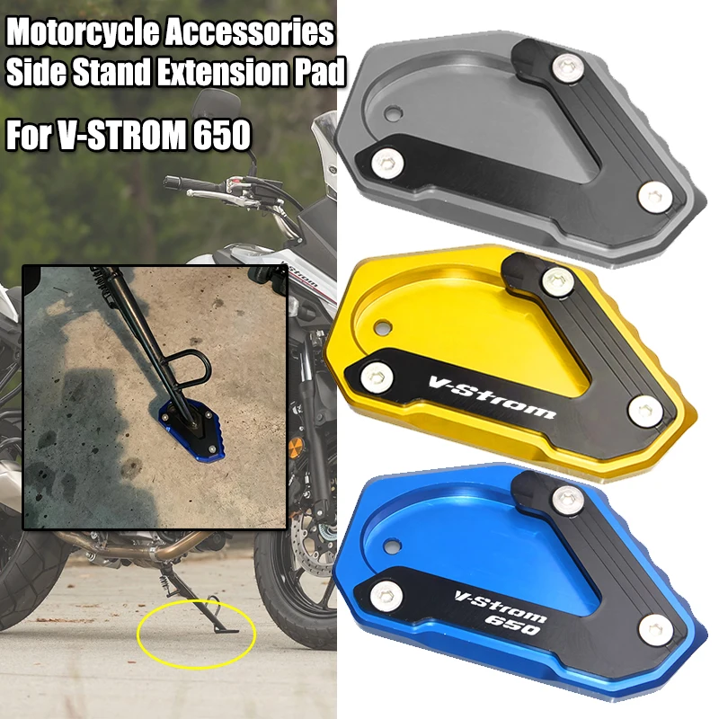For V-STROM 650/XT VSTROM 650 DL650 2004-2024 Motorcycle Accessories Kickstand Foot Side Stand Extension Pad Support