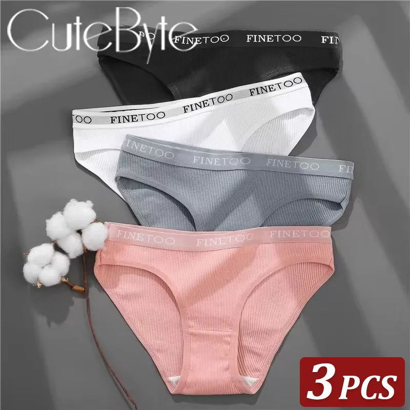 3PCS/Set Women\'s Cotton Underwear Panty Sexy Seamless Panties Female Underpants Solid Color Panty Intimates Women Lingerie M-2XL