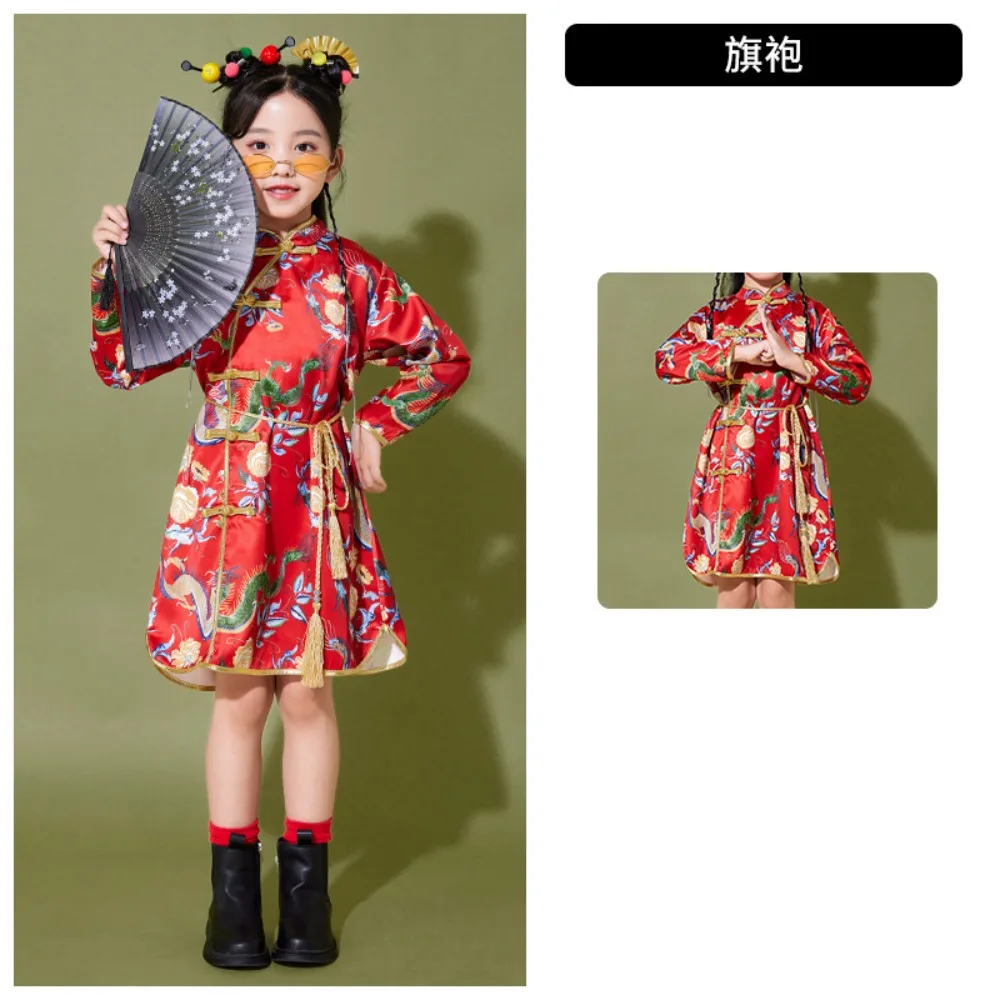 Roupas infantis de dança, conjuntos infantis, estilo chinês, estilo étnico, hanfu, saia de rosto de cavalo, roupas infantis, fantasias de cosplay