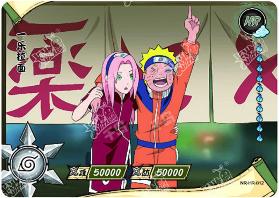 Naruto Haruno Sakura Tsunade, Hyuga Hinata, Cartão de Coleção Rara, Kaiou HR, Presente de Natal e Aniversário, Brinquedos do Jogo, Série 1 ~ 200