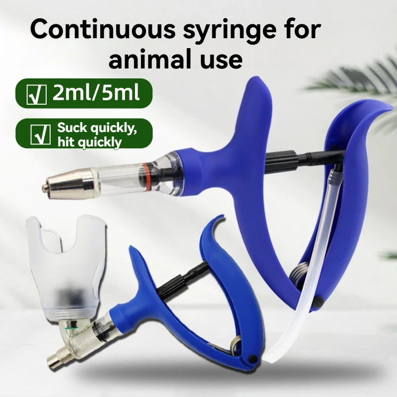 Animal continuous syringe 2ML5ML, injectable vaccine for chickens, pigs, cows, sheep, adjustable syringe, animal equipment