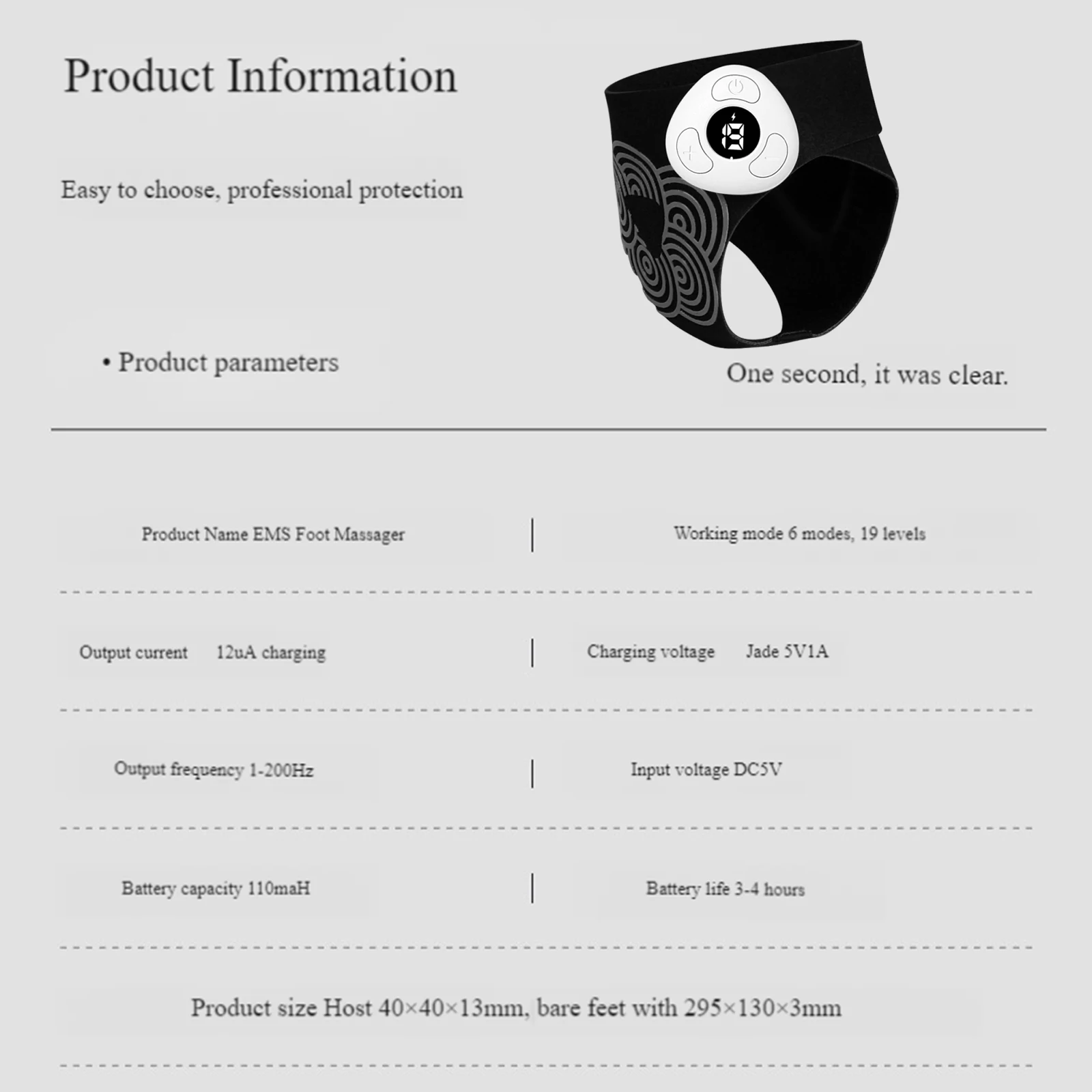 مدلك قدم كهربائي خفيف الوزن رياضي للكاحل يدعم معدات حماية المفاصل المسامية للتدريب في الهواء الطلق والجري #6