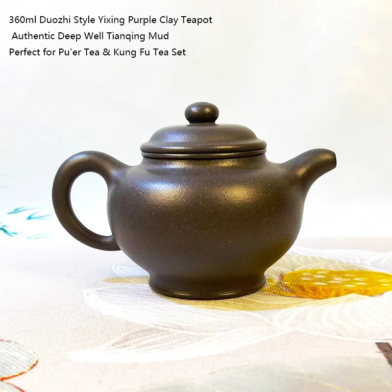 Authentic Yixing Zisha Teapot, Fully Handmade, Deep Well Tianqing Mud, 360ml Duozhi Style, Great for Pu'er & Gongfu Tea