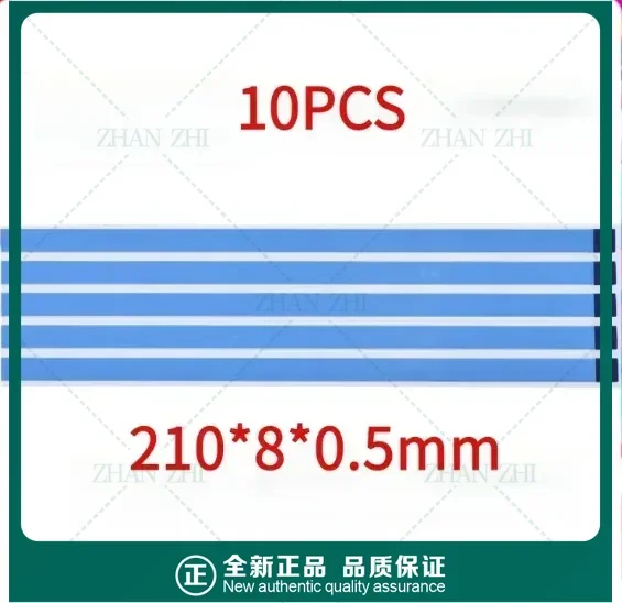 10/20/50/100 قطعة النسخة الجديدة الأبيض سحب علامات التبويب تمتد الإصدار شرائط لاصقة لشاشة LCD مع مقبض دون علامات التبويب