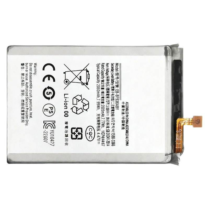 EB-BF936ABY EB-BF937ABY 2340mAh لسامسونج Z Fold4/ SM-F936B/SM-F936U/SM-F936U1/SM-F936N بطارية الهاتف المحمول + أدوات