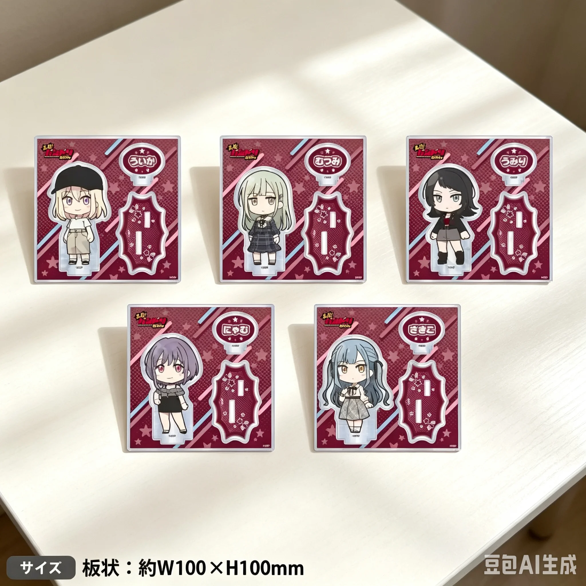 Hot 10CM  Acrylic Stand Model Anime GANSO! BanG Dream Chan Model Action Figure Peripheral Collection Decorations Gifts Keychain