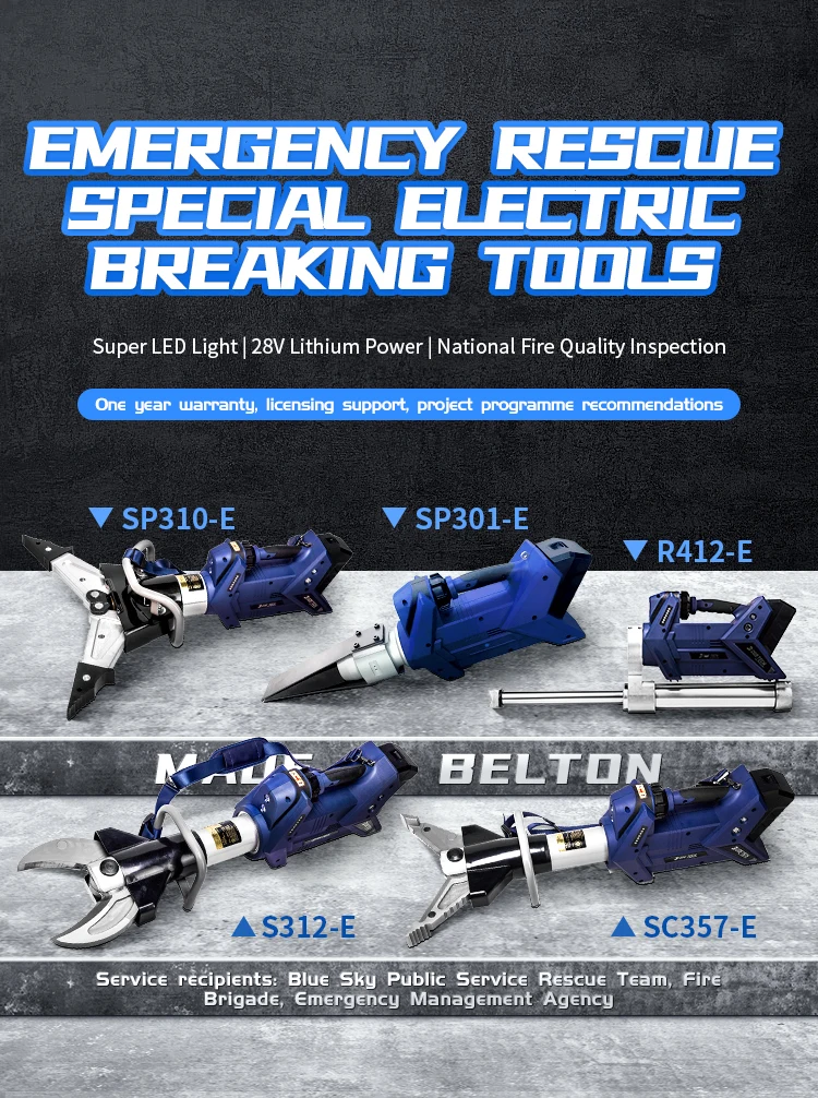 ODETOOLS SP301-E Elektrischer Nahttrenner, hydraulischer Spreizer, Outdoor-Rettung, Feuerrettung, Batteriekeile