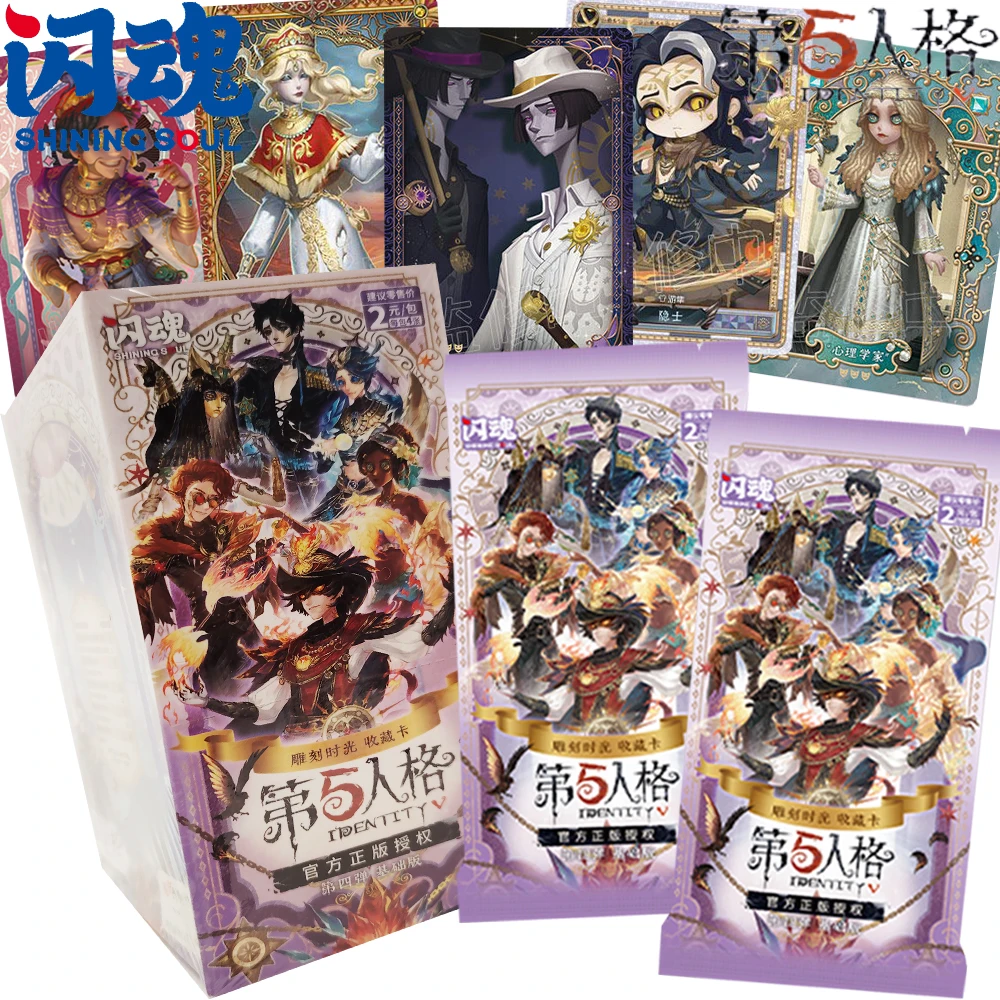 

Genuine SHINING SOUL Identity V Game Collection Card Carving Time Series Exquisite Character Skins Rare Fashion Card Player Gift
