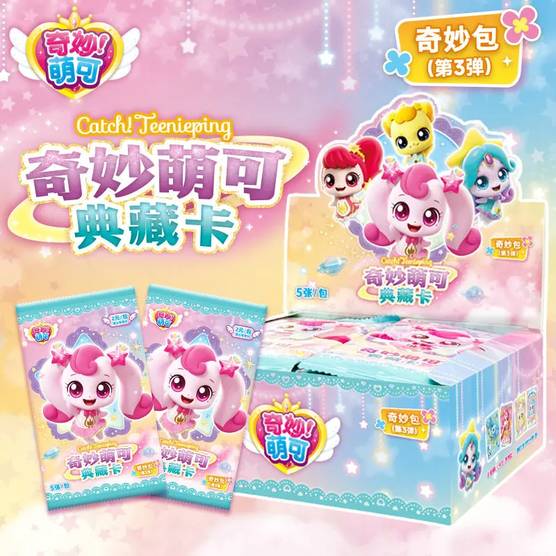 

Новая горячая подлинная серия Teenieping Shining Meteor Wonder Pack Vol. 3-х коллекционная карта аниме, высококачественный подарок на день рождения