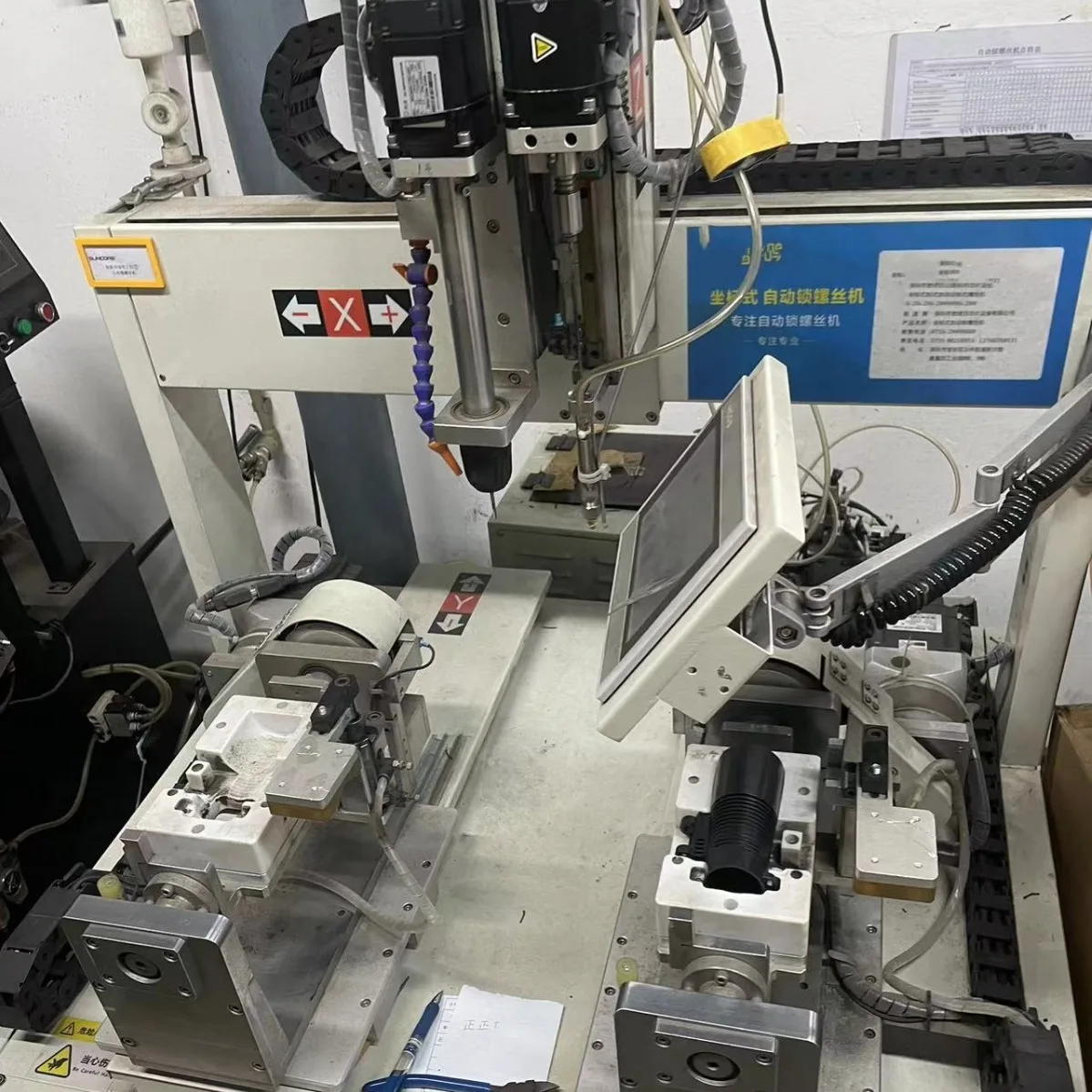 Optical Telescope, Mirror Body, Automatic Tapping Screw, Semi-automatic Equipment, Programmable