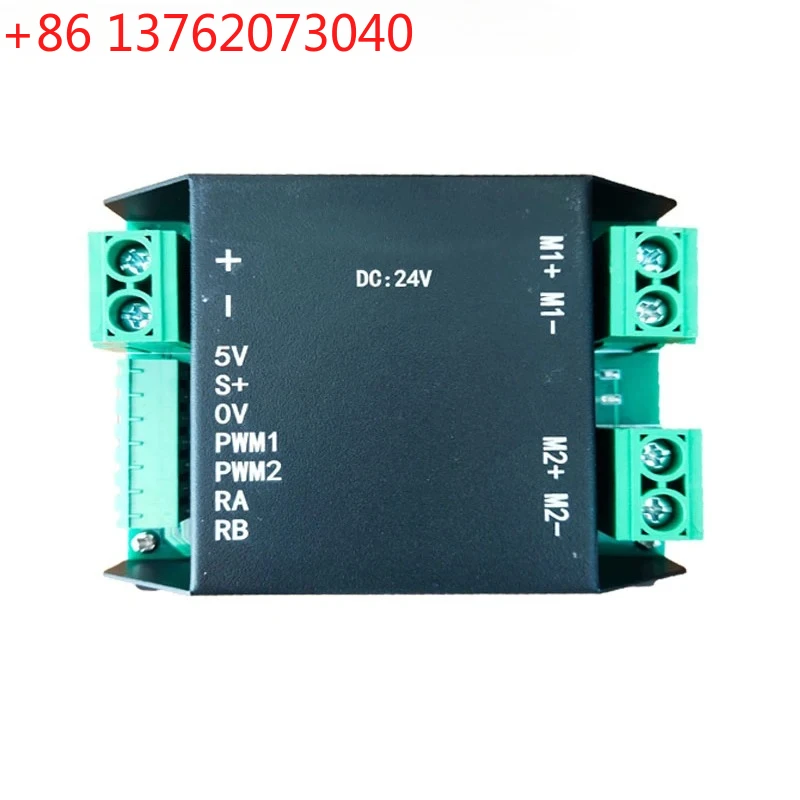 

1PCS Dual-way Driver Board for Lawn Mower RC Crawler Car Large Power 12V-24V Motor Double-drive Controller Support SBUS PWM