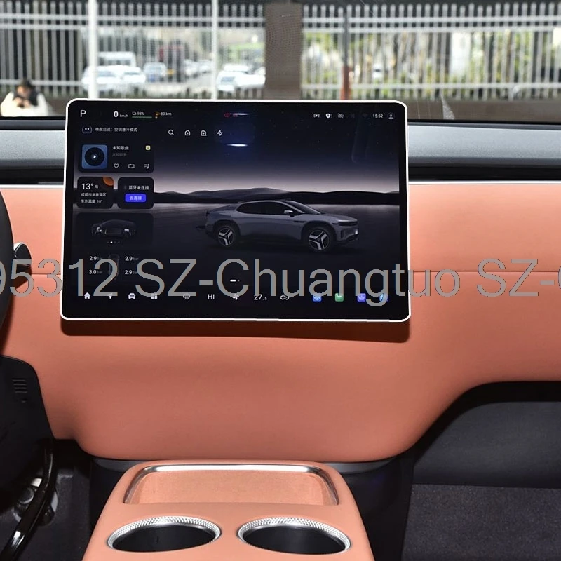 

Tempered glass screen protector For deepal e07 2024 2025 15.6inch Car infotainment gps Navigation touchscreen protective film