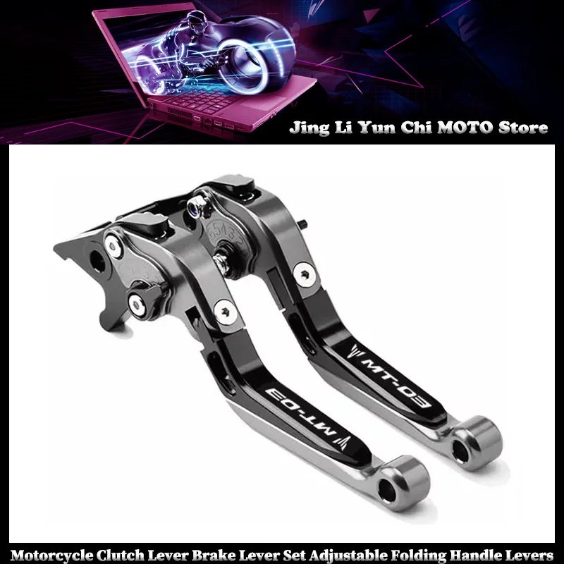 

Motorcycle Accessories Clutch Lever Brake Lever Set Adjustable Folding Handle Levers For YAMAHA MT03 MT-03 2015-2023 2022 2021
