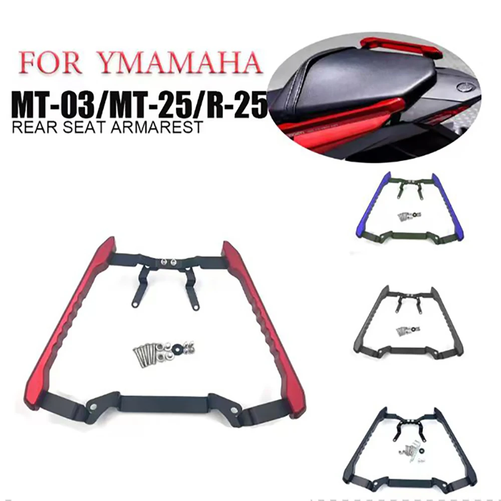 

For YAMAHA MT03 25 R3 25 14-23 Motorcycle Accessories Passenger Armrest Rear Seat Armrest Decorative Handlebar Bracket Seat Grab