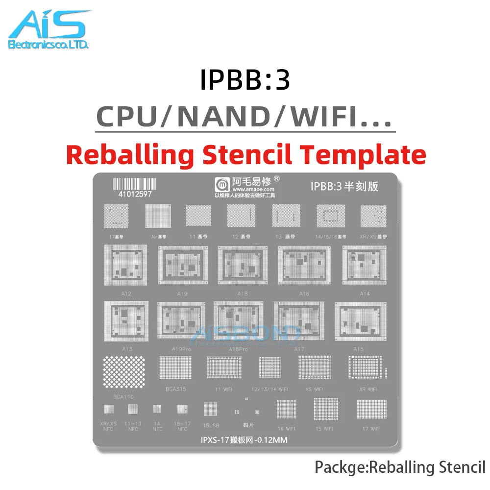 

Трафарет для реболлинга BGA для iPhone 17, 16, 15, 14, 13, 12, 11 Pro Max, A18, A19, A15, A16, A17, SSD-накопителей, BGA315, BGA110, процессоров, WIFI