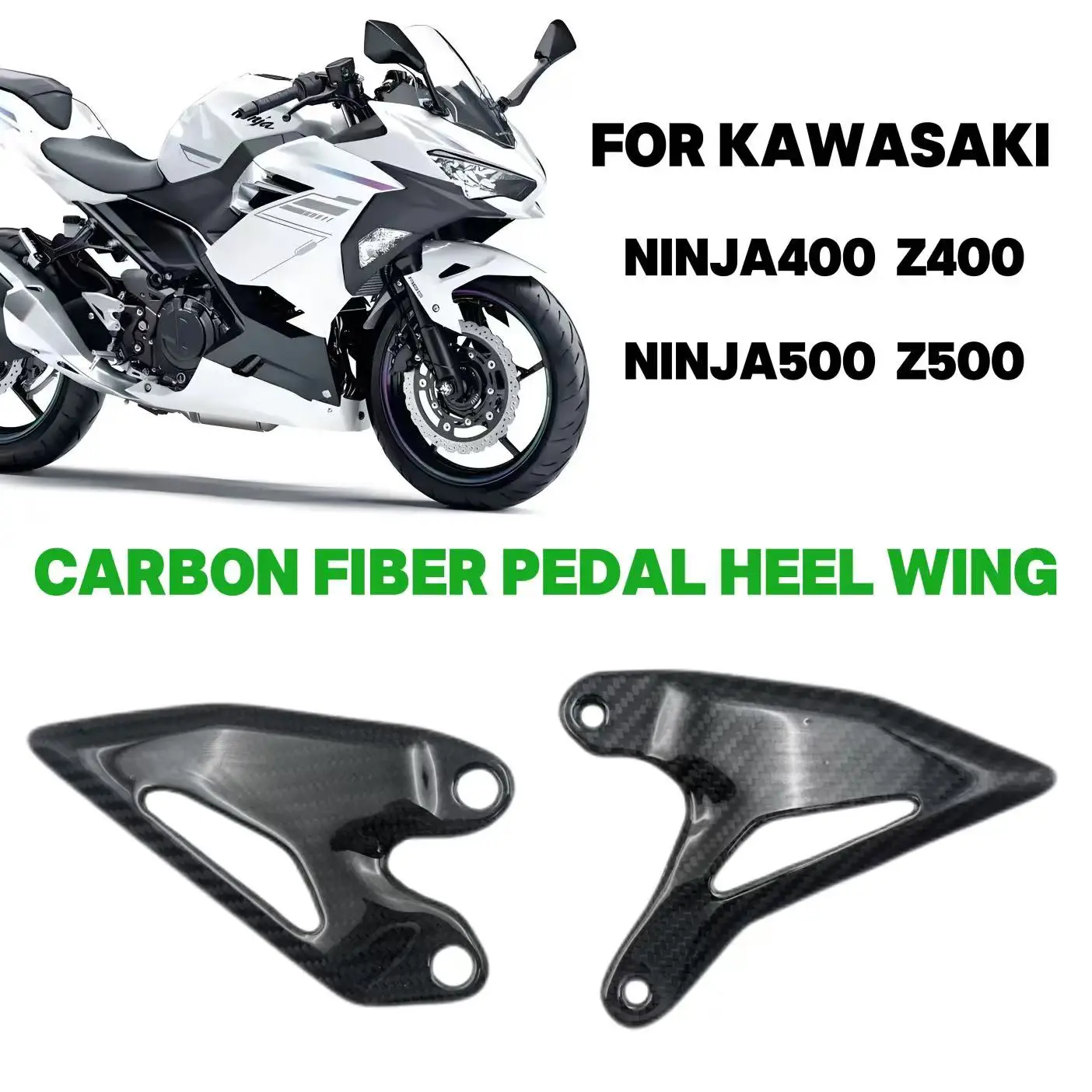 

Подходит для мотоцикла Kawasaki NINJA400 Z400 NINJA500 Z500, новый аксессуар, защита заднего крыла педали из углеродного волокна