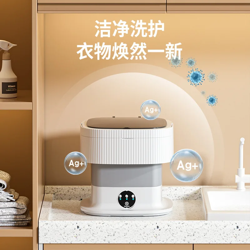 Folding Washing Machine Dormitory Small Automatic Washout One Portable Baby Underwear Mini Washing Machine