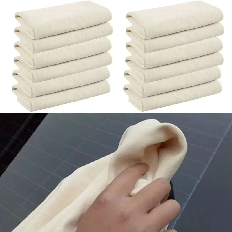 Quick drying towel cleaning cloth, thickened car cleaning towel, super absorbent cloth, portable car wash towel