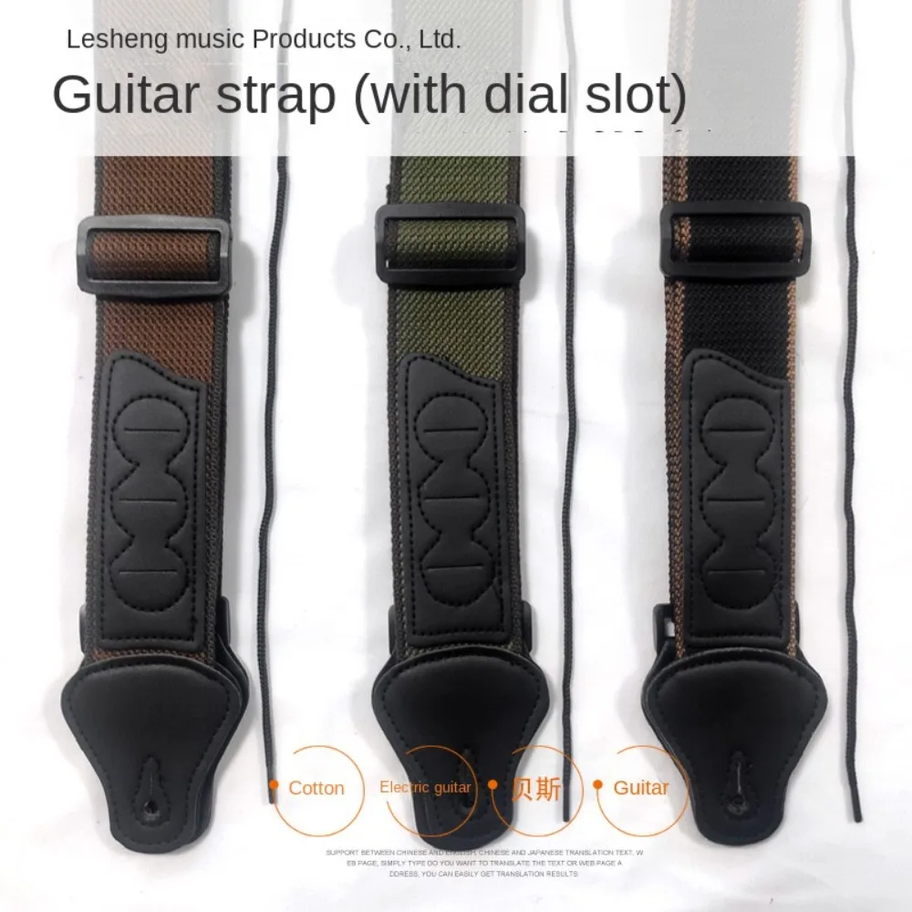 With 3 Guitar Pick Holders Folk Guitar Strap Cotton Adjustable Electric Guitar Shoulder Strap Personality Webbing