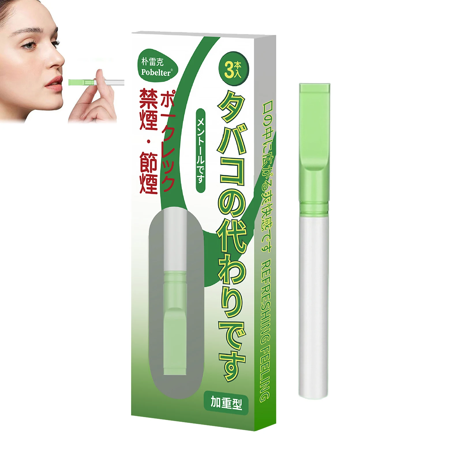 Flavored Smoking-Cessation Sticks Replacement Inhaler Fresh Breath Aid Smoking-Cessation Support For Car And Train Travel Use