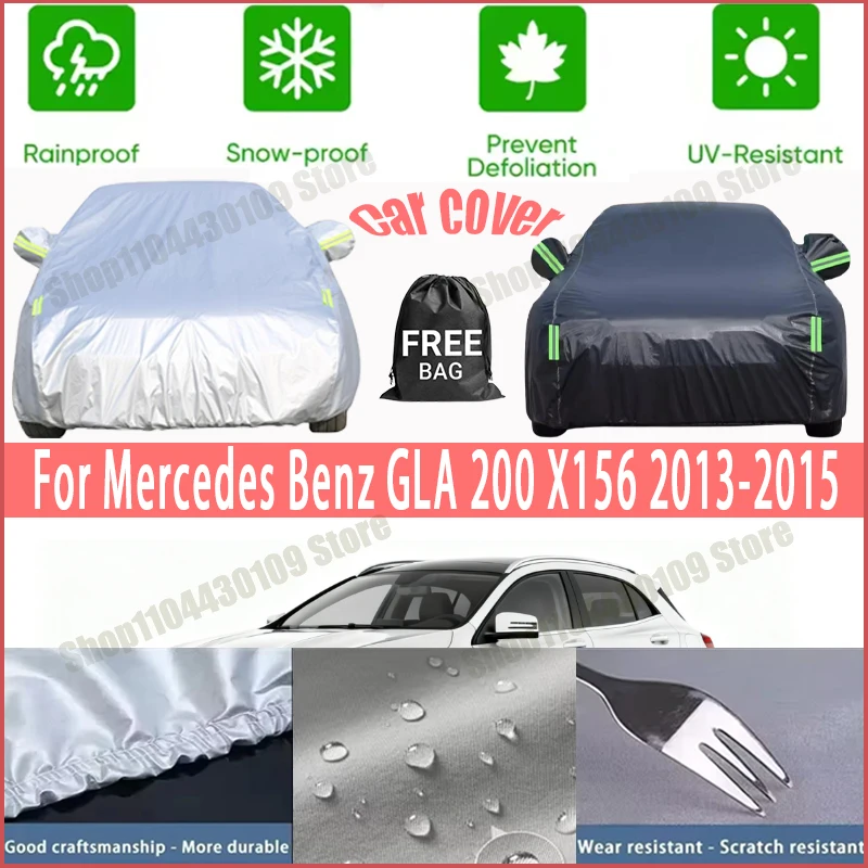 

Чехлы для автомобилей Mercedes Benz GLA 200 X156 2013-2015 с отражающей полосой, антикоррозийные, защита от солнца, дождя, снега, ветра, пыли