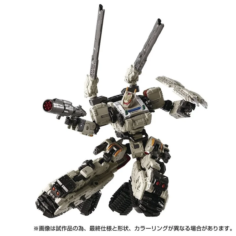 Diaclone Tactical Porter Series Part 4 TM-04 TREAD VERSAULT Chariot Unit Action Figures Toy Gift Collection Hobby