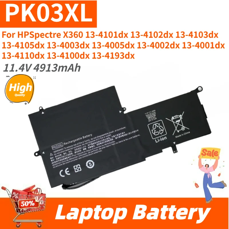 

Высококачественная аккумуляторная батарея PK03XL 11.4V 4913mAh для ноутбуков HP Spectre 13-4000nf, 13-4006tu, 13-4000, 13-4100, 13-4200, 13-4103dx, абсолютно новая