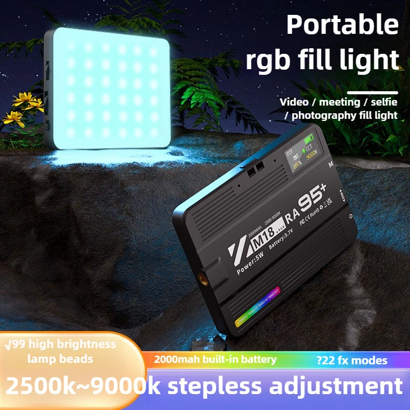 

Fill Light Pocket 1500mAh RGB Full Color Mini Photography LED Light Outdoor Shooting Live Soft Light