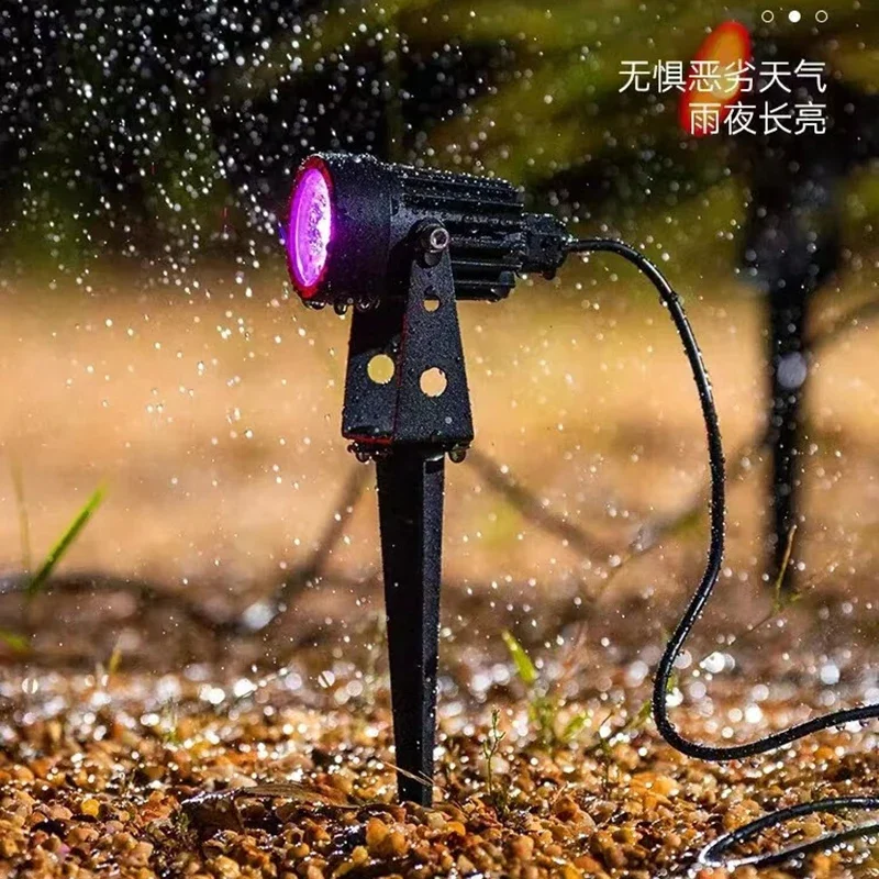

1 To 10 RGB Colorful Remote Control Spotlight LED Outdoor Spotlight Ground Light Lawn Lamp Waterproof Landscape Tree Lights