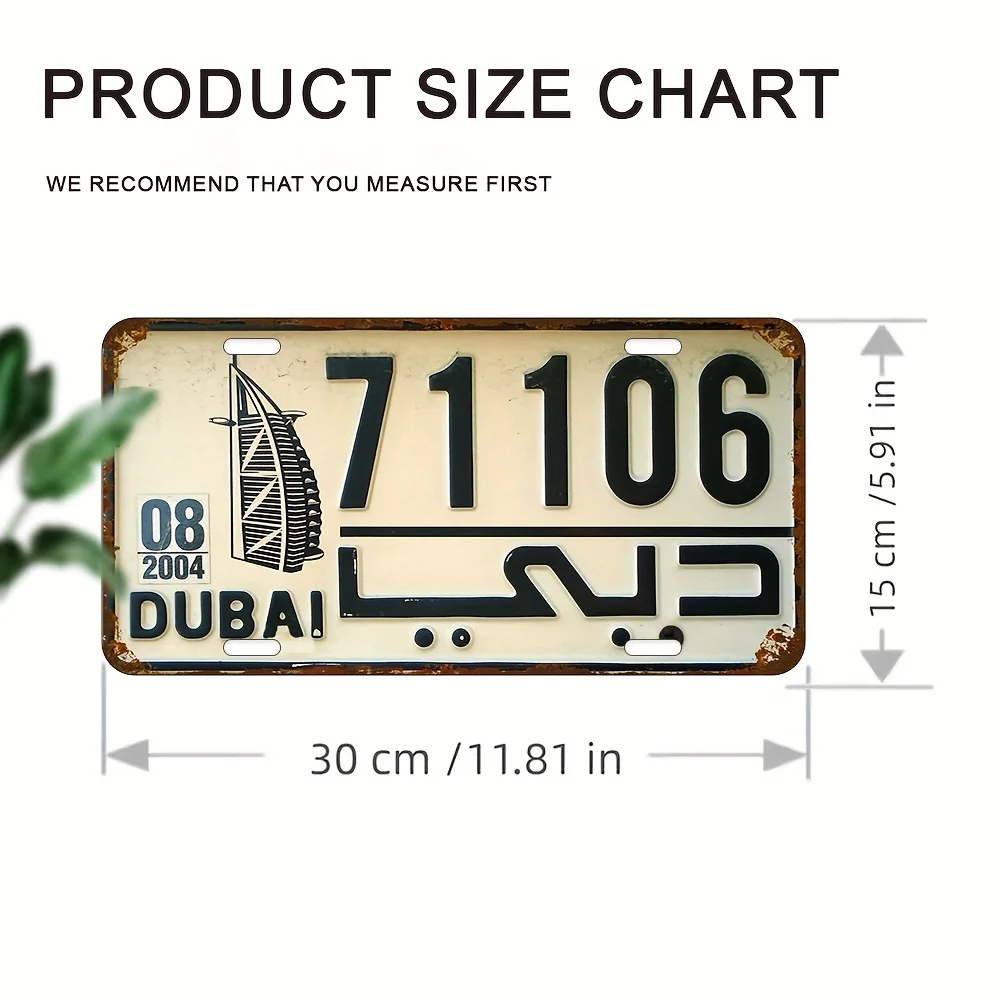 Vintage Dubai Burj Al Arab License Plate Metal Tin Sign HD Print Bendable Aluminum Plate Retro Arabian Style Wall Art Decor for