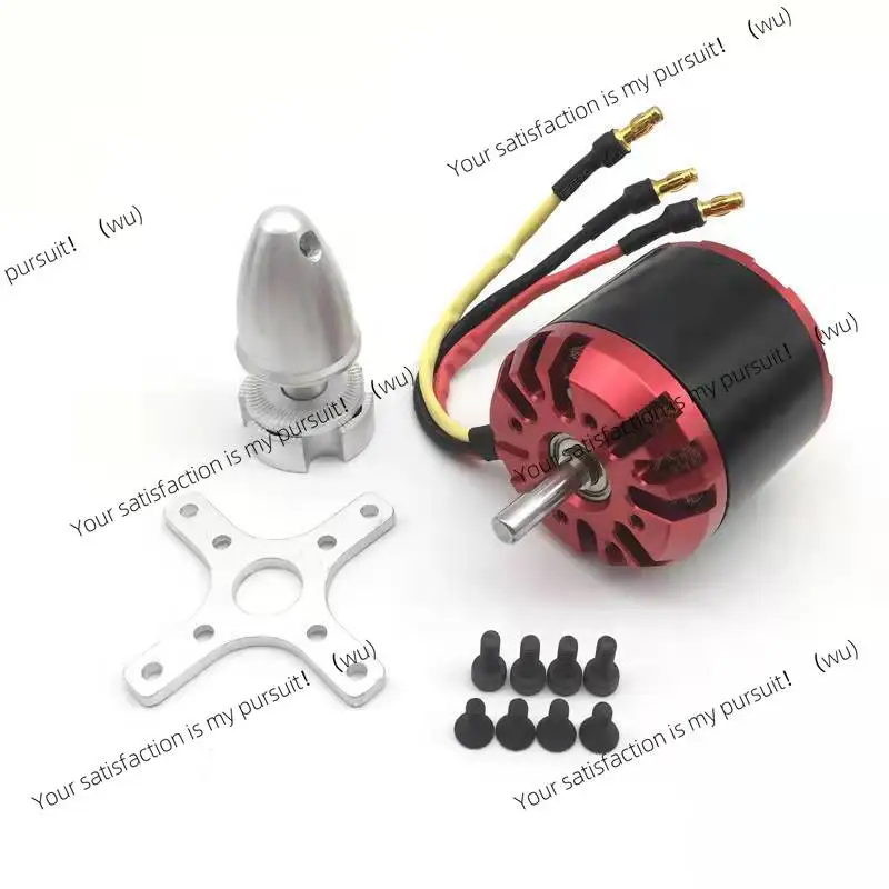 

Power tool external rotation brushless motor, underwater thruster C4250 glue-filled waterproof motor