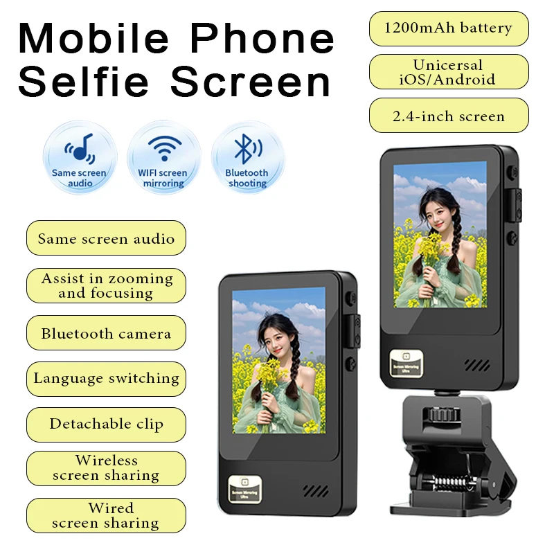 Magnetic Back Camera Monitor X40i Wireless Same Screen Audio Device Mobile Phone Selfie Rear Display For Live Selfie Photography