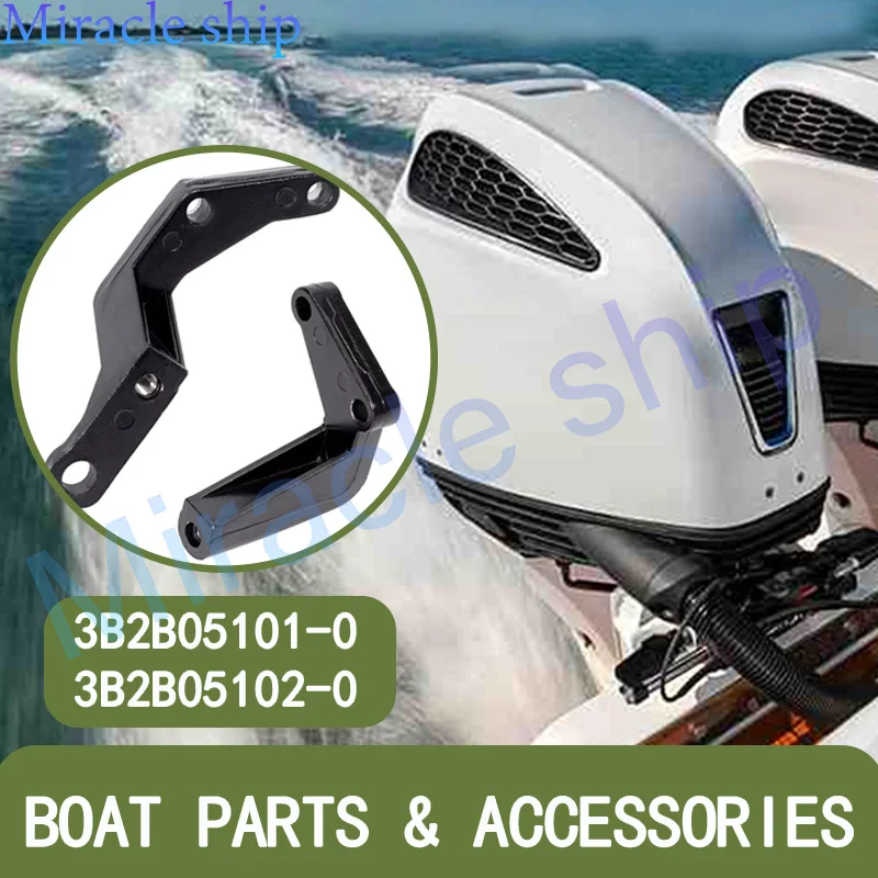 

3B2B05101 3B2B05102 Bracket For Tohatsu Outboard Motor M6 M8 M9.8 3B2B05101-0 3B2B05102-0 Boat Engine Replaces Parts