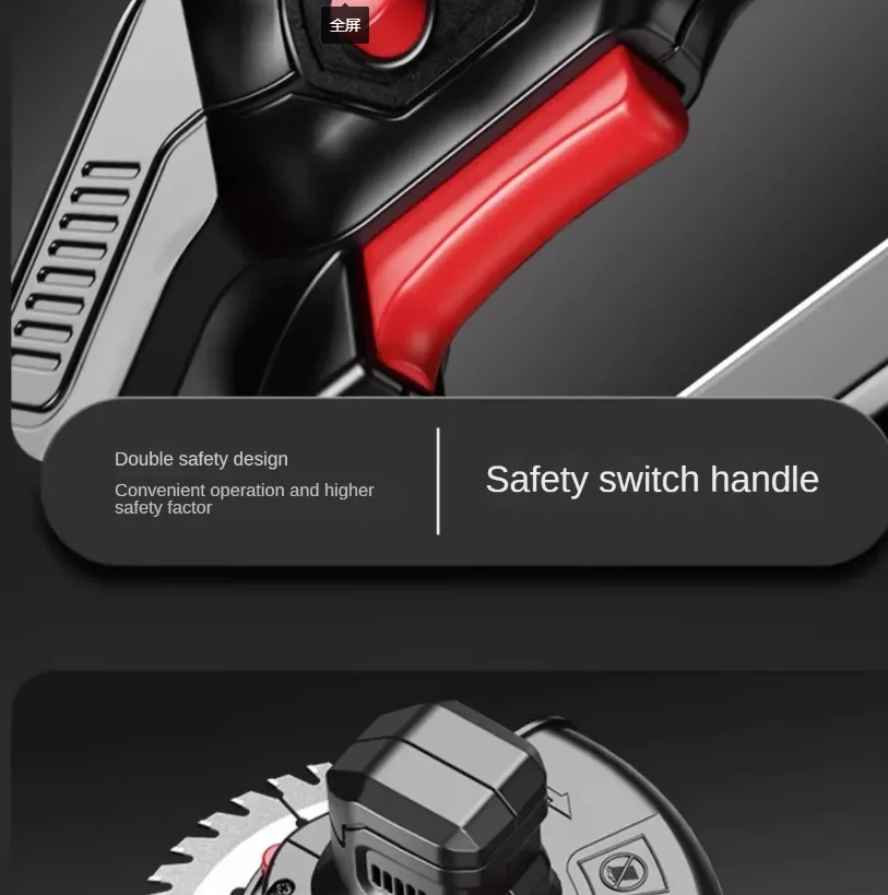 110V/220V Small But… - image