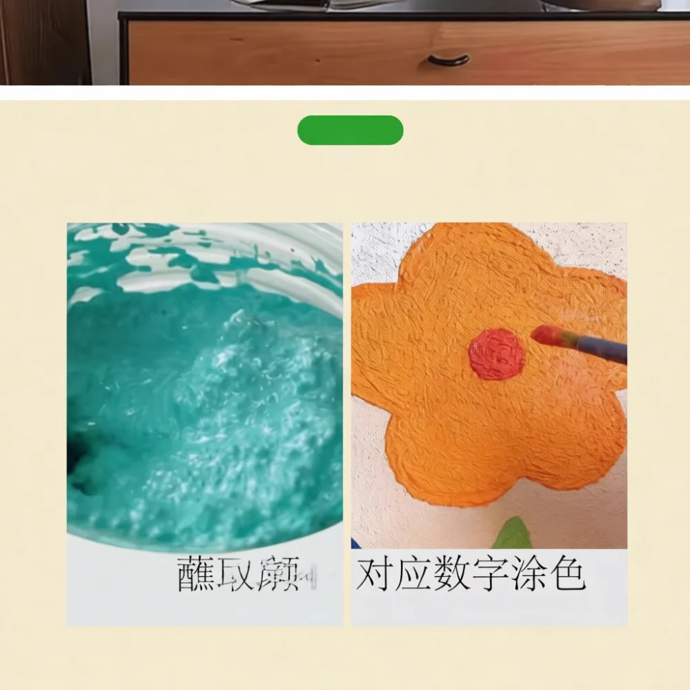 Ready To Paint Texture Art Set Quartz Sand Relief Painting Material Package Creative Handicraft For Child Room