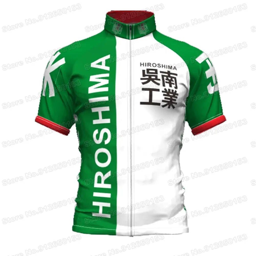 2022 Hiroshima Kureminami Tech Cycling Jersey Set Yowamushi Pedal Cartoon Anime Cycling Clothing Road Bike Shirt Suit Maillot