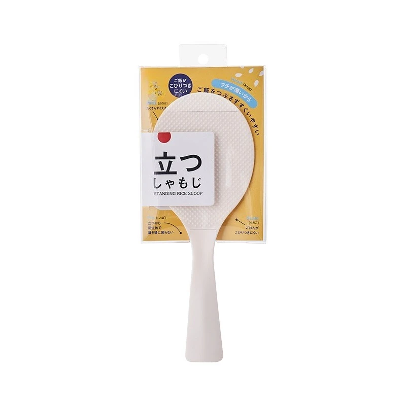 Cuchara para arroz, cuchara para arroz vertical, olla arrocera, espátula para arroz, cuchara para arroz de plástico TPX transparente resistente a altas temperaturas