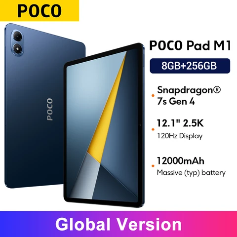 Планшет Poco Pad M1, 12.1", 8/256ГБ, Wi-Fi, Android