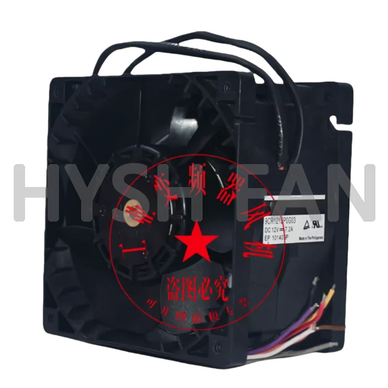 

9CR1212P0G03 12076 Dual-reversal Cooling Fan Features High Air Pressure And High Air Volume