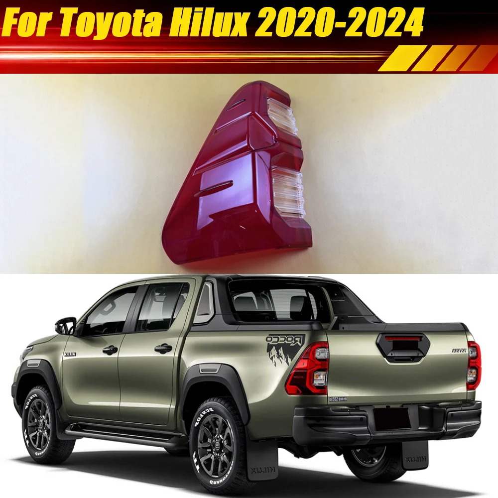 

For Toyota Hilux 2020-2024 Car Rear Brake Tail Light Cover Lamp Shell Plexiglass Mask Replace Original Lampshade Lampcover