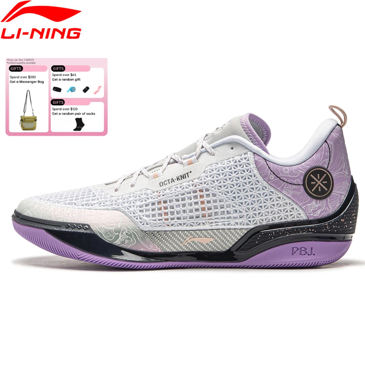 

Мужские профессиональные баскетбольные кроссовки Li-Ning WADE 808 4 ULTRA с амортизацией и комфортной подошвой, спортивная обувь ABAU065