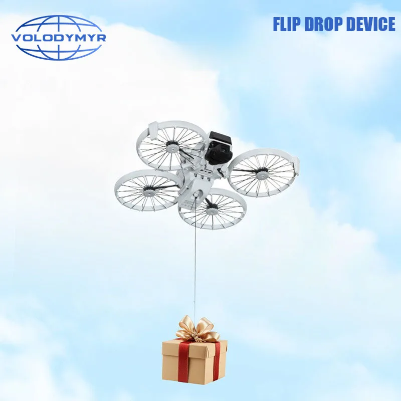 

VOLODYMYR Drone Thrower for DJI FLIP Projection Geomagnetic Version Expansion Bracket Wedding Ring Gift Thrower Accessories