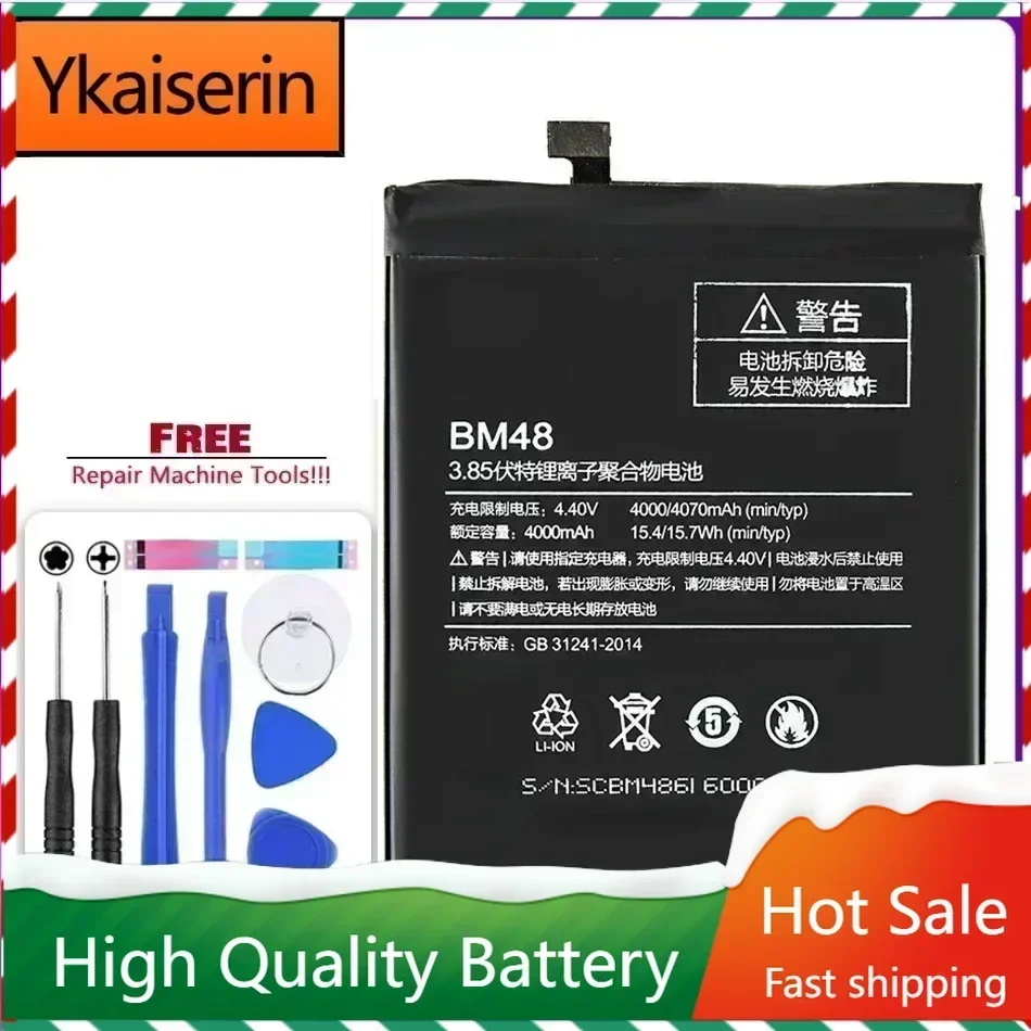 Battery For Xiaomi …