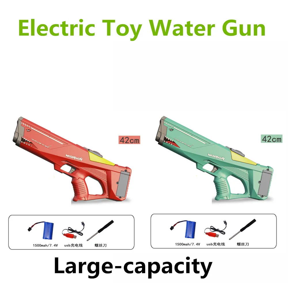 42cm água brinquedos pistolas de água jato elétrico 12m grande-capacidade engrossado anel à prova dfor água para mar offing piscina jardim