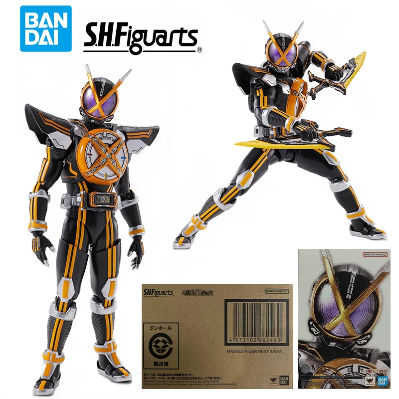 Bandai S.h.figuarts Shinkocchou Seihou Masked Rider Next Kaixa Kamen Rider 555 Original Action Figure Model Toy Gift Collection