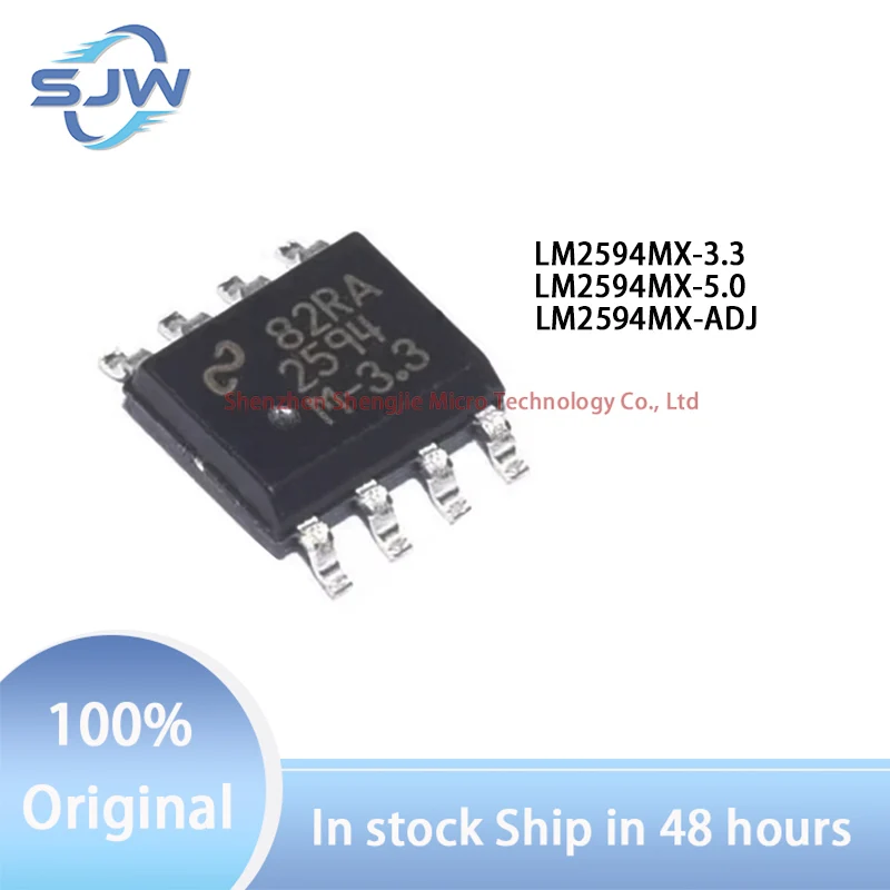 LM2594MX-3.3 LM2594MX-5.0 LM2594MX-ADJ paster encapsulation SOIC8 Buck DC-DC power supply chip