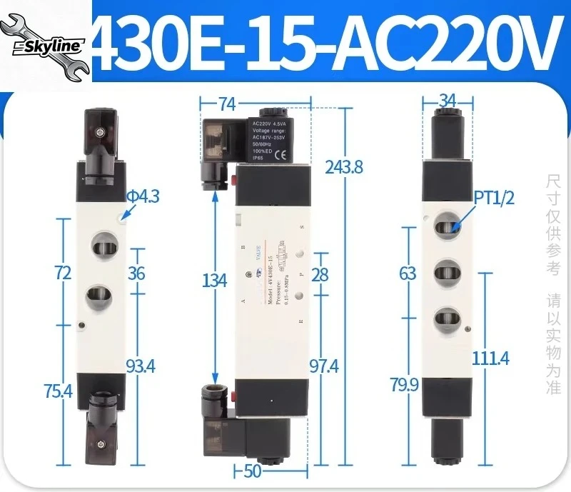 4V430C/E/P-15 Solenoid Coil DC24V, Pneumatic Directional Control Valve Replacement Part